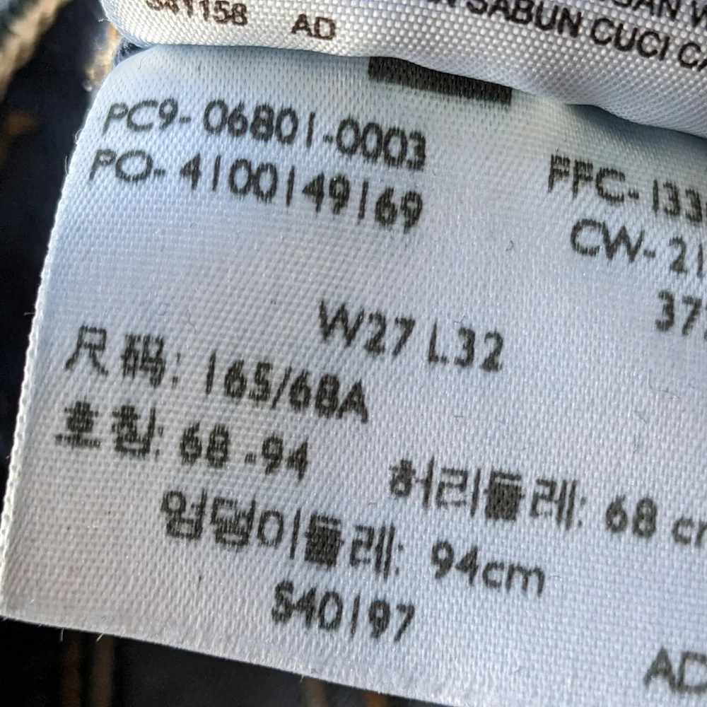 Levi's bold curve low rise skinny - Picture 4 of 5